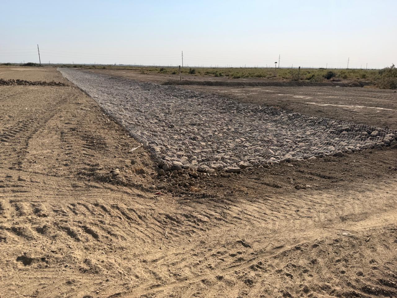 Geo Hazard